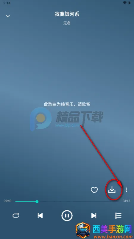 OO���ְ�׿���ֻ���