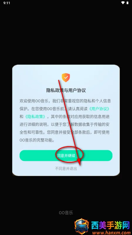 OO�����������