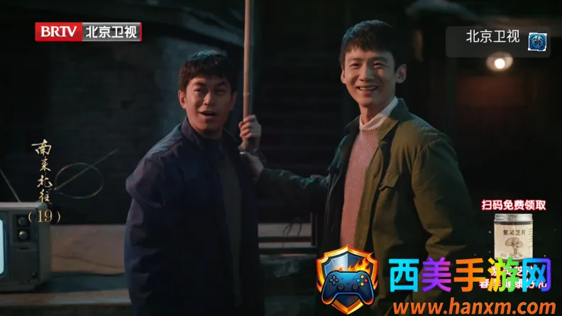 ����TV(TVֱ��������)