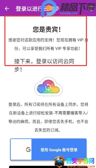 ���ʹ�ʦ(������������ƽ̨)