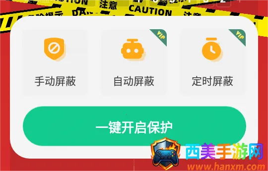 �����豸����2026�ٷ�����