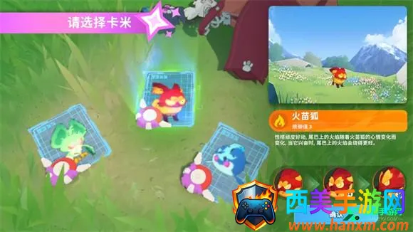 ���׵���;(�����ս��Ϸ)