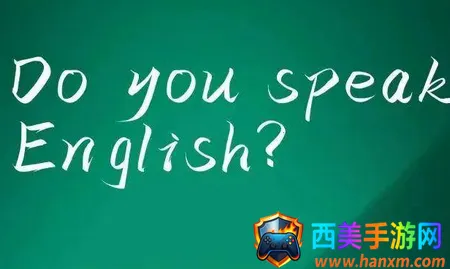 ����Ӣ��(Ӣ��ѧϰ����)