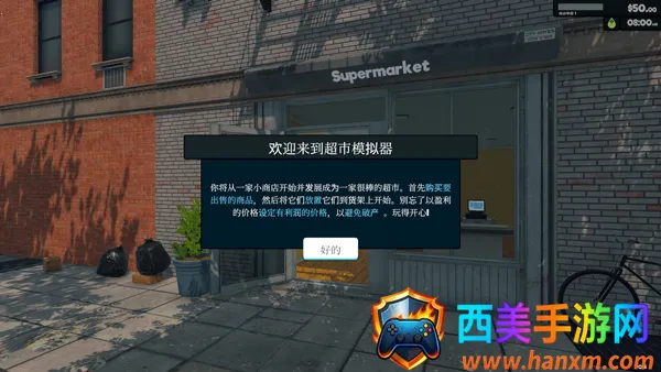 �ҵĳ���2026�ٷ�����