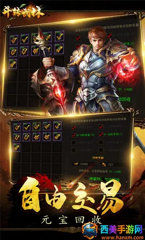 ��ת����(������Ϸ�淨��)