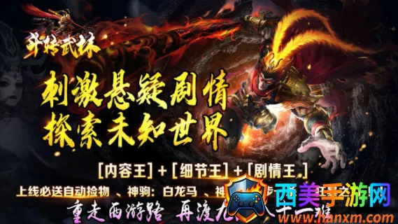 ��ת����(������Ϸ�淨��)