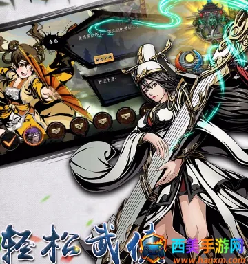 ��ת����(������Ϸ�淨��)