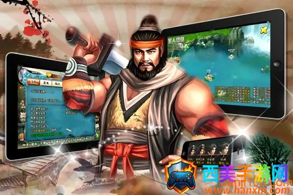 武林盛典(传奇武侠游戏) 武林盛典(传奇武侠游戏)