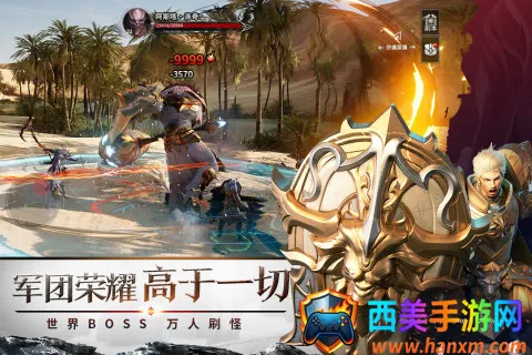 �������(����ħ������)