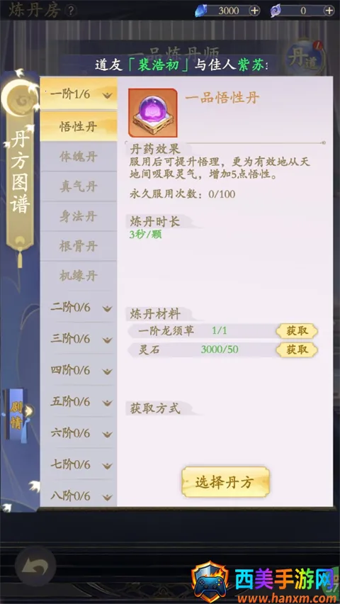 ����2026���°汾