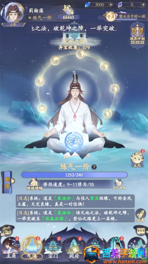 ����2026���°汾