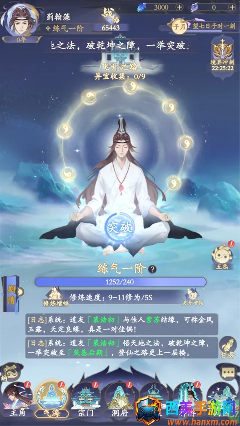 ����2026���°汾