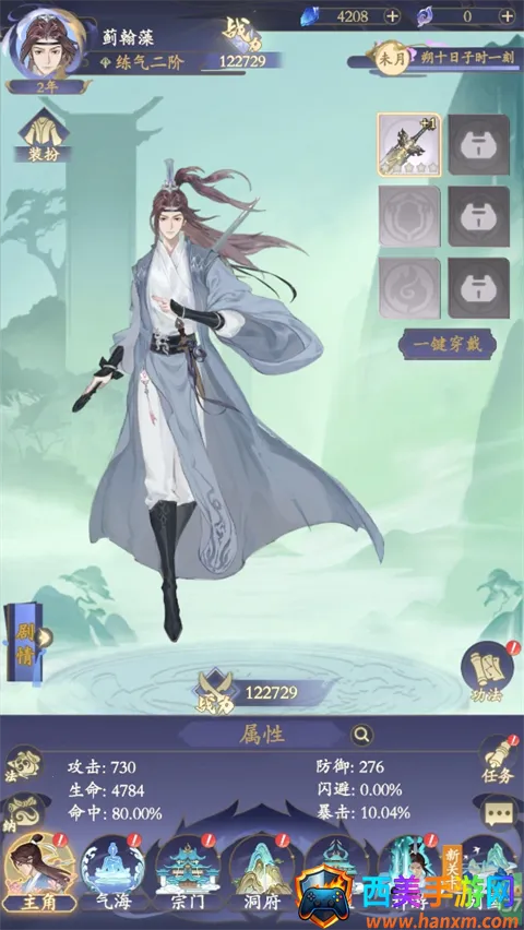 ����2026���°汾