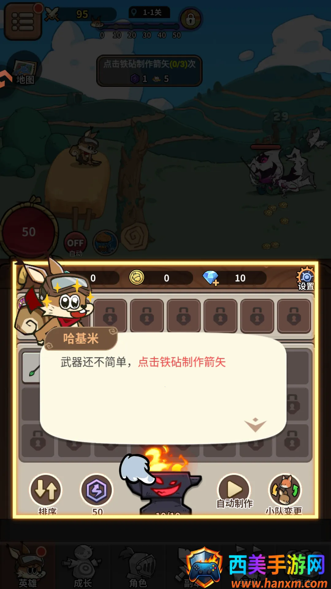 ��â��ս��2026�ٷ����°汾