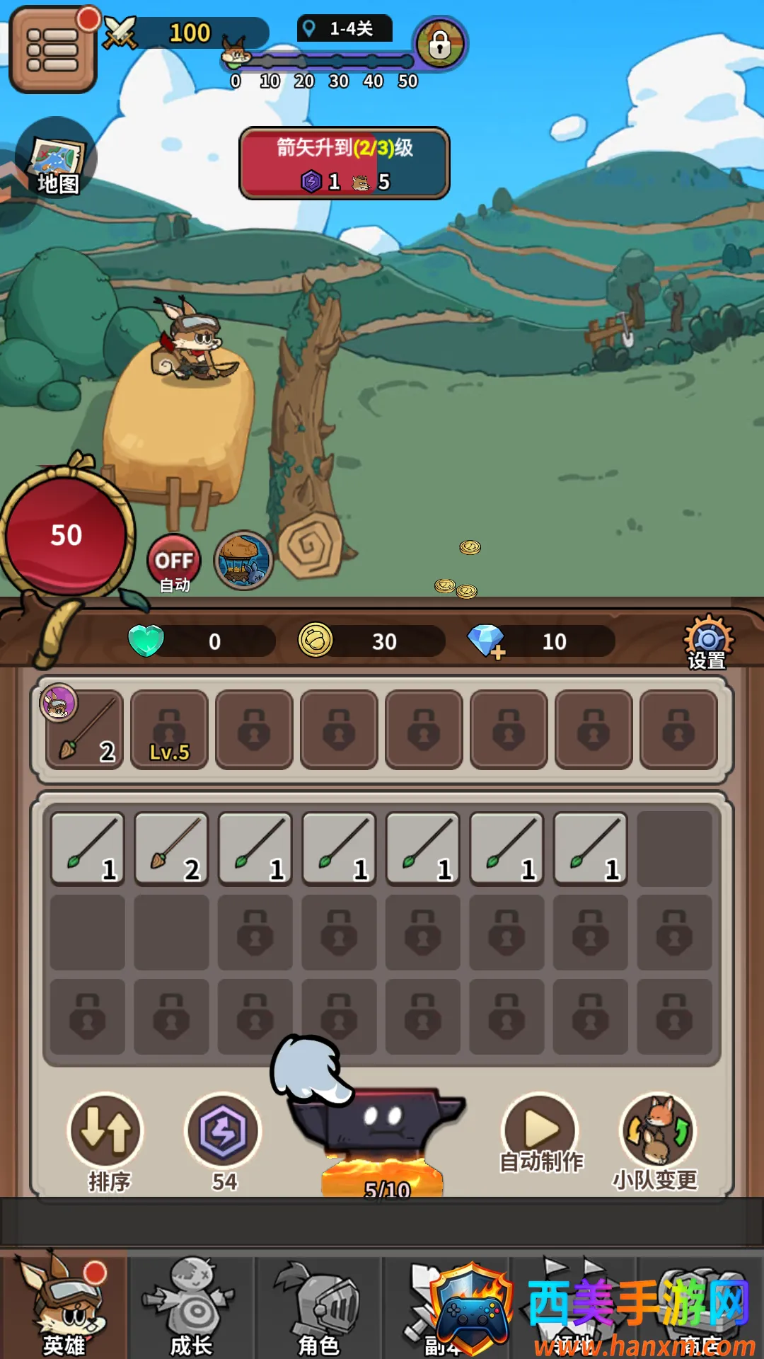 ��â��ս��2026�ٷ����°汾