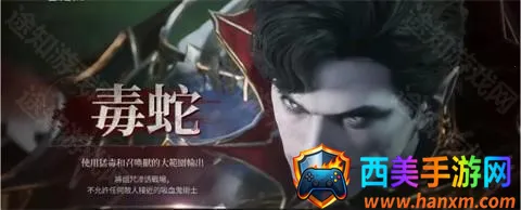 ��Ѫ��Ѫ֮�̳���2026�ٷ����°汾