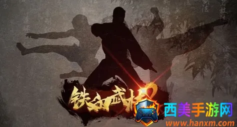 ��Ѫ����2(�����غ�������)