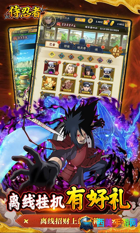 ������2026���ذ�װ