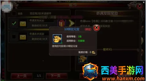 С������2026�ٷ�����