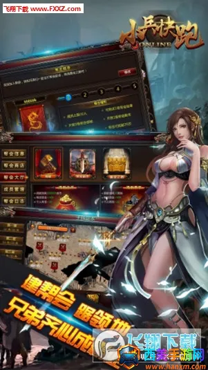 С������2026�ٷ�����