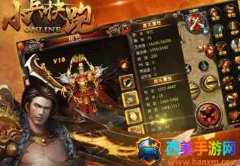 С������2026�ٷ�����