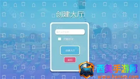 climberanimals(����������Ϸ)