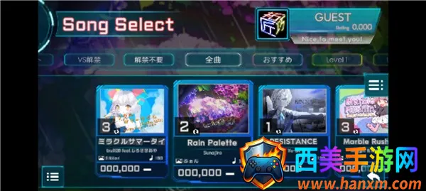 takumi32026���°汾