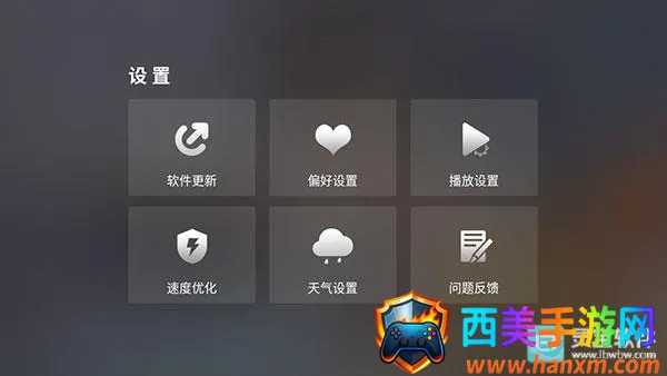 ȫ�ۺ�TVʹ�ý̳�5