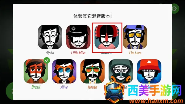 �������Telemetry