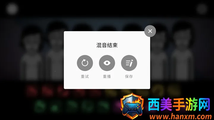 �������Telemetry