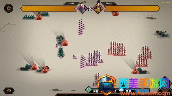 �޻ڻ���(����ģ����Ϸ)