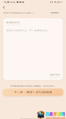 ��������(�����������)