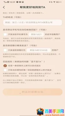 ��������(�����������)