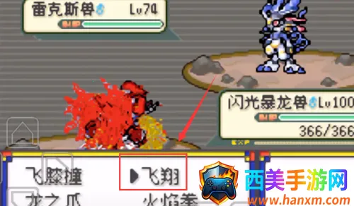 �ڴ��������뱦������