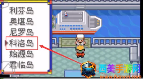 �ڴ��������뱦������