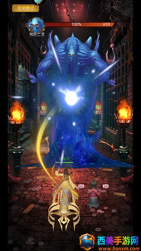 ����ʢ��(����ʢ�䴫��)