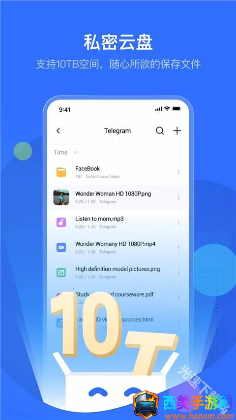 PikPak����(˽�ܸ�Ч����)
