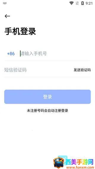 PikPak����(˽�ܸ�Ч����)