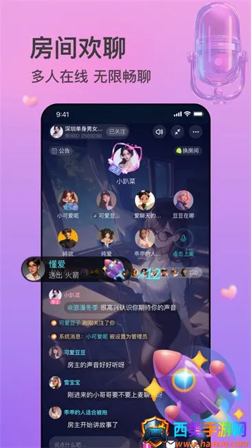 ���������ֻ���