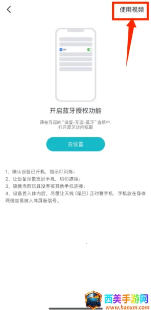 ���������ֻ���