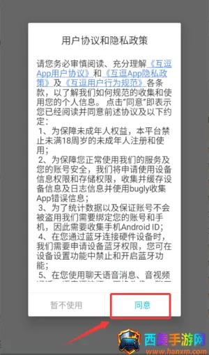 ���������ֻ���