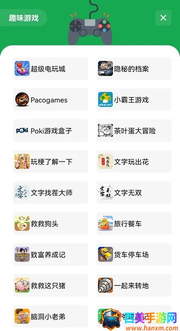 �߰�������(������Դ��)