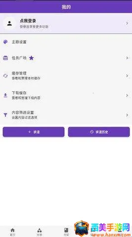 COLA���������ֻ���