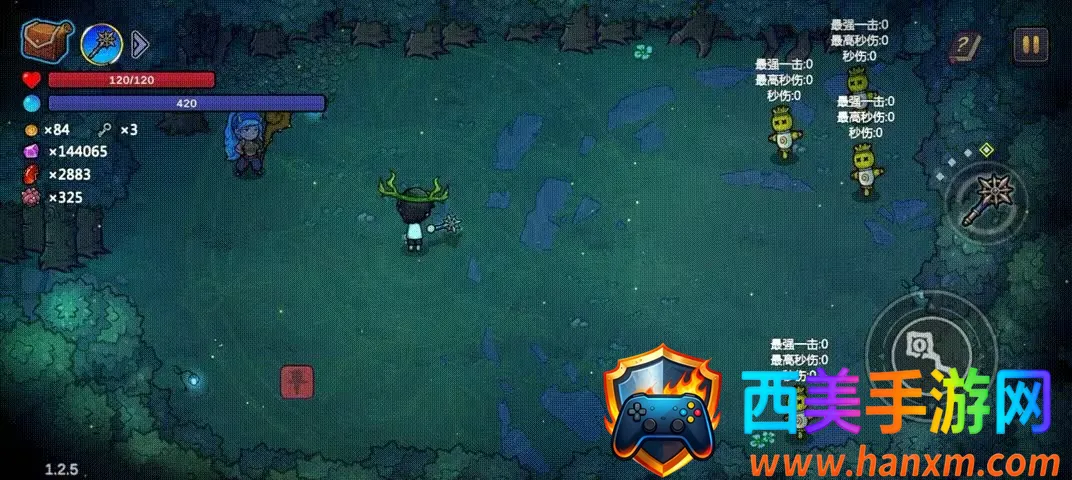 魔法工艺(魔法射击手游) 魔法工艺(魔法射击手游)