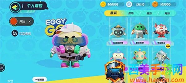 eggboy party(�����ɶԹ��ʷ���Ϸ)