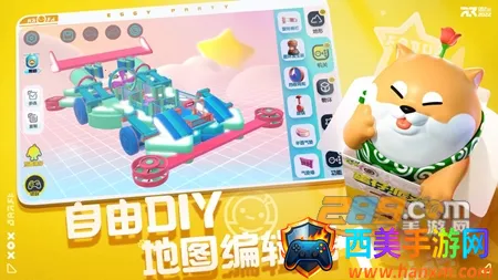 eggboy party(�����ɶԹ��ʷ���Ϸ)