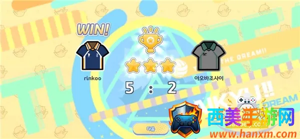 touch the dream��������(������������)