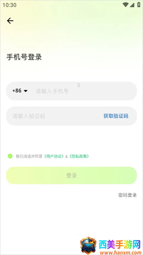 Ԫ��è��׿���ֻ���