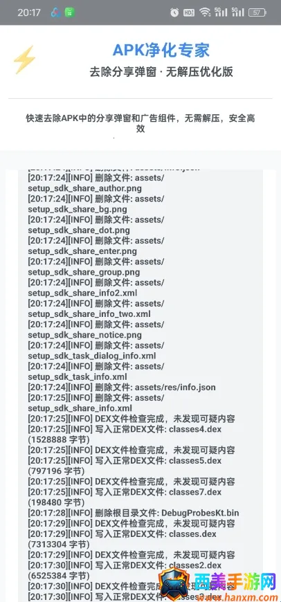 ȥ����������(������ع���)