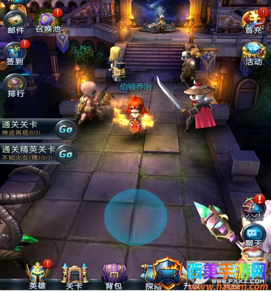 ������ҫ��׿���ֻ���